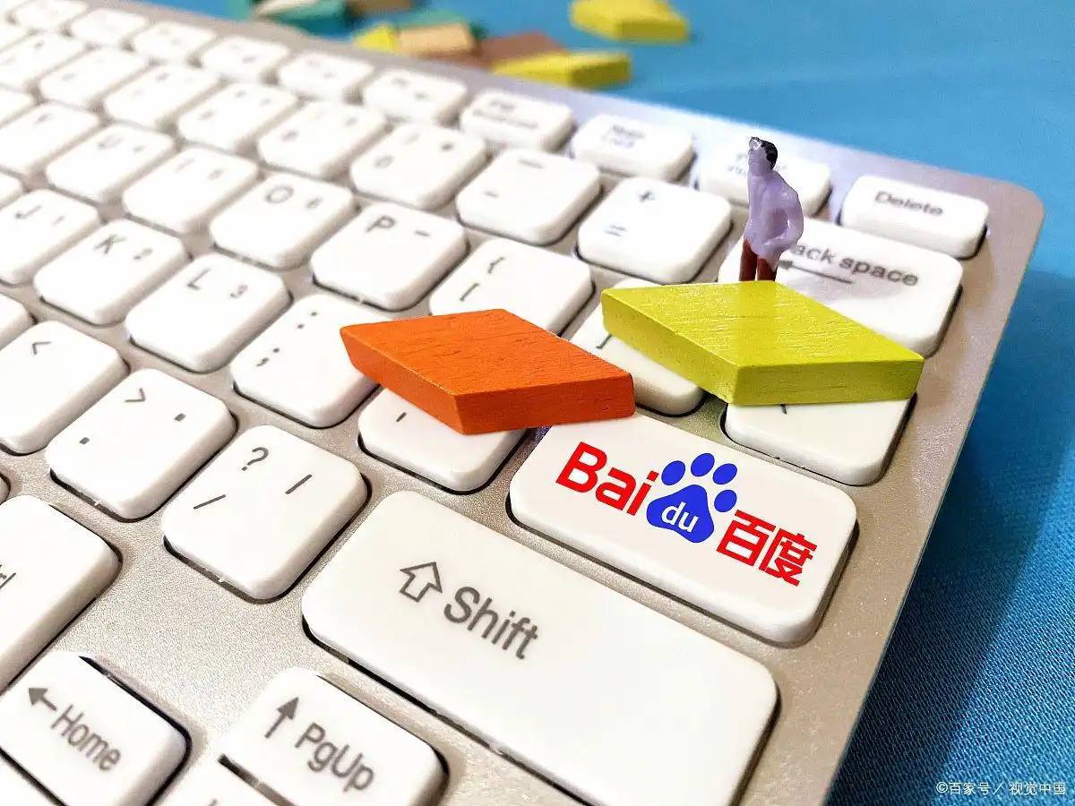 冰球突破安卓版下载黄金暴涨意味着什么