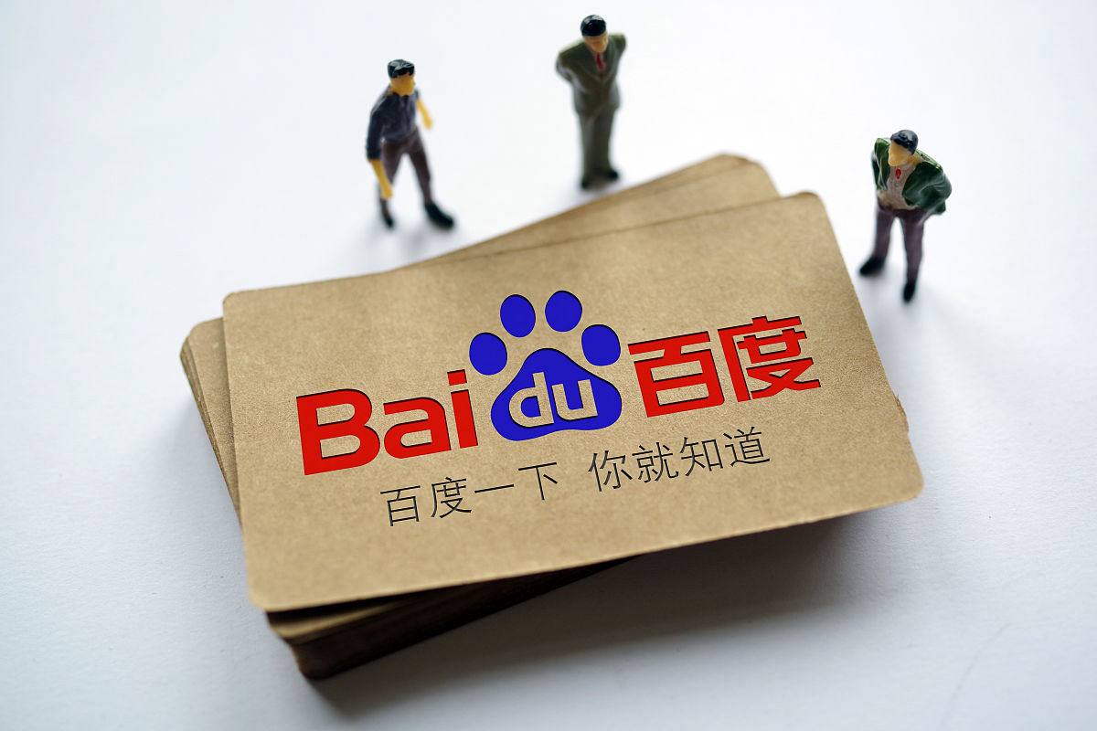 雷火电竞app官网入口v89.8.74.53.8 安卓版 1 雷火电竞app官网入口v49.4.42.39.8 安卓版 1